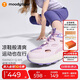 moodytiger[開(kāi)學(xué)禮]兒童運(yùn)動(dòng)鞋緩震透氣夏季涼跑鞋涼鞋涉水溯溪鞋跑步鞋子