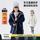 馬·拉丁（M.Latin）/童裝兒童風(fēng)衣冬裝新款女大童連帽輕薄長款羽絨服 藏青 150cm