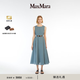 MaxMara 【臻選惠享】春夏女裝亞麻無(wú)袖連衣裙9221164306 天藍(lán)色 38