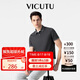 威可多（VICUTU）【everPolo二代】七夕禮物男士短袖商務T恤polo衫深灰185/104B