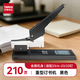 天章(TANGO)210頁重型訂書機(jī)大號訂書器厚層大型可用23/6-23/23訂書針 黑色 憑證標(biāo)書裝訂辦公文具用品