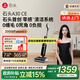 石頭A30 CE洗地機(jī)【高溫除菌0纏毛超薄躺平】A30Pro CE系掃地機(jī)器人自動(dòng)清洗洗拖吸一體吸塵器國(guó)家補(bǔ)貼