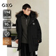 GXG男裝【三防/蓄熱】派克羽絨服男外套24冬新品 黑色 175/L