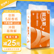 順清柔無芯卷紙國(guó)際版5層178.57g*28卷 加厚長(zhǎng)條衛(wèi)生紙廁紙（5kg/提）