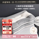 水星家紡枕頭蕎麥決明子護(hù)頸硬枕頭芯人體工學(xué)舒緩頸椎家用單個(gè)抗菌中枕