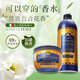 東方寶石埃及艷后香氛滋養(yǎng)霜300ml+沐浴露500ml身體護(hù)理套裝乳液