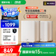 華碩（ASUS）【國(guó)家補(bǔ)貼15%】靈耀魔方WiFi7路由器雙只套裝家用無(wú)線千兆全屋WiFi7覆蓋分布式子母路由 Ai隨心組