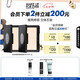 玫珂菲H100啞光高光網(wǎng)紅爆款高光提亮修容啞光啞白色 七夕生日禮物
