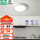 雷士（NVC）玄關(guān)走廊過道燈IP44三防led吸頂陽臺(tái)燈中式現(xiàn)代簡約燈具燈飾 白銀圓款 12W玄關(guān)燈
