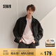 森馬（Semir）牛仔外套男25秋復(fù)古水洗輕工裝夾克小寬松上衣中性款109125108113