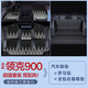 千眾適配領(lǐng)克900腳墊全包圍原車色汽車用品雙層車墊內(nèi)飾改裝配件用品 極夜黑腳墊+黑色羅馬毯+全包圍尾箱墊