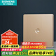 西門子（SIEMENS）插座面板 電視電腦插座網(wǎng)絡網(wǎng)線信息弱電插座86型 皓彩系列日曜金 電視插座