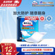 包大人（Dr.P）輕薄護(hù)理墊XL （尺寸：60*90cm）嬰兒產(chǎn)婦床墊 老年人隔尿墊 【輕薄護(hù)理墊】60*90護(hù)理墊10片