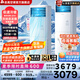 志高(CHIGO)空調(diào) 新一級(jí)能效 變頻2匹/3匹/5匹冷暖 空調(diào)立式 省電柜機(jī)空調(diào) 自清潔客廳空調(diào) 國(guó)家補(bǔ)貼 3匹 一級(jí)能效 樂(lè)派