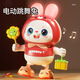 歌曲電動(dòng)跳舞兔子寶貝音樂(lè)玩具唱歌練習(xí)抬頭訓(xùn)練啟智陪伴 【紅色】升級(jí)USB充電48首歌