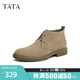 他她（TATA）男士靴耐磨舒適復(fù)古時尚沙漠靴加絨皮翻毛男靴休閑皮鞋VVX03DD2 駝色 41