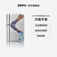 ZIPPO打火機油防風(fēng)煤油之寶 微納光學(xué)紋理川流不息 生日精選禮物送男友 川流不息