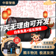 索尼/Sony 16-35 24-70 70-200 24-105 全畫幅廣角長焦人像微單二手鏡頭 FE 24-70mm F2.8 GM大師級 99成新