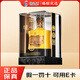 瀘州老窖股份出品 52度 998mL 1瓶 大壹品 單瓶裝 純糧釀造 濃香型白酒