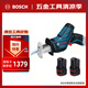 博世（BOSCH）GSA 12V-LI 充電式鋰電馬刀鋸?fù)鶑?fù)鋸 （12V雙電版）