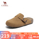 駱駝（CAMEL）勃肯鞋女質(zhì)感牛皮休閑鞋隨性低跟淺口單鞋 L25S700038 駝色 38