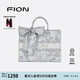 菲安妮（FION）油畫托特包包女包設(shè)計(jì)師聯(lián)名大容量輕奢手提包 生日禮物