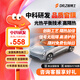 智博士汽車(chē)貼膜汽車(chē)膜太陽(yáng)膜隔熱膜全車(chē)膜車(chē)窗玻璃防爆膜隱私安全遮光防曬膜 天問(wèn)L70納米陶瓷（深色）