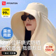 FitonTon防曬帽女夏大披肩遮陽帽大帽檐防紫外線帽子戶外沙灘騎行涼帽