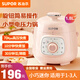 蘇泊爾（SUPOR）電壓力鍋1.8L小容量智能迷你開蓋火鍋一鍵旋鈕控制快火慢燉煲湯熬煮粥湯電飯煲 小型高壓鍋1-2-3人 粉色 1.8L SY-18YA8061