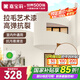 嘉寶莉（CARPOLY）拉毛漆藝術(shù)漆墻面漆肌理漆顆粒質(zhì)感涂料外墻紋理漆奶油咖啡20kg