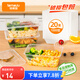 特美居（temeiju）一次性飯盒方形1000型*20套帶蓋食品級快餐盒加厚打包盒野餐餐具