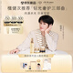 肌膚之鑰（CPB）【檀健次同款】鉆光水日霜夜霜三件套日夜奢護(hù)套裝七夕情人節(jié)禮物