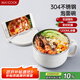 美廚（maxcook）304不銹鋼泡面碗 學(xué)生飯盒餐杯泡面杯1200ML 帶蓋 灰色MCWA108