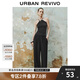 UR2025夏季新款女裝斜肩串珠裝飾褶皺雙吊帶背心UWH450064 黑色 M