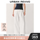 UR2025夏季新款女裝時尚休閑垂感松緊腰系帶闊腿褲UWG650057 本白 (面料微透) S (XS-S)