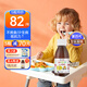 EricFavre艾瑞可補(bǔ)鋅兒童鋅劑嬰幼兒第四代甘氨酸液體鋅寶寶補(bǔ)鈣鐵鋅口服液 甘氨酸鋅營養(yǎng)液125ml/瓶