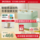 柏翠（petrus） 面包機 全自動家用 可和面揉面機 可預約智能投撒果料早餐烤面包機 PE8899 節(jié)日禮物 淺杉綠（ 咨詢有大驚喜 ）