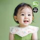 安可新 嬰兒7A抗菌蠶絲一次性七角圍嘴【40片】獨(dú)立裝寶寶免洗圍兜 綠車