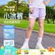 安踏兒童運動短褲女童2025夏季舒適透氣速干運動短褲A62525303