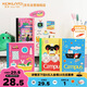 國(guó)譽(yù)（KOKUYO）塔卡沙Campus A6筆記本本子高顏值初中生高中學(xué)生專(zhuān)用高端記事本文具套裝 40頁(yè) 5本裝