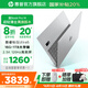 惠普（HP）【國家補貼20%】筆記本電腦 星Book Pro14 AI戰(zhàn)力本 高端金屬旗艦金屬超輕薄本 Ultra5-125H 16G 1T 2.5K 銀