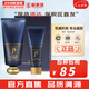 后（The history of Whoo） 男士套裝拱辰享君水乳霜套盒天氣丹君男友高端禮盒節(jié)日禮物 后男士洗面奶2件套裝180+40