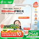 孩視寶紅光立式護(hù)眼大路燈【國家補(bǔ)貼】兒童學(xué)習(xí)落地閱讀臺燈E5B140W-RS