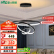 雷士（NVC）餐吊燈現(xiàn)代簡(jiǎn)約吊燈吧臺(tái)燈北歐風(fēng)裝飾燈時(shí)尚餐吊燈70瓦EXDN9026