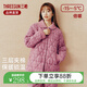 三槍睡衣女冬季加厚加絨棉襖翻領(lǐng)絨布夾棉翻領(lǐng)開襟保暖女士家居服套裝 暖粉格 XL (105)