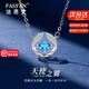 法思梵黑色天鵝項(xiàng)鏈女白色吊墜鎖骨鏈紀(jì)念日七夕情人節(jié)生日禮物送女友 天鵝之翼項(xiàng)鏈