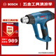 博世（BOSCH）GHG 20-63 熱風(fēng)槍2000瓦插電式吹風(fēng)槍 液晶顯示 三檔調(diào)節(jié)