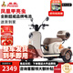鳳凰甲殼蟲電動三輪車家用小型老年代步電動車?yán)先诵蓍e電瓶車 500W+48V12A鉛酸+續(xù)航約25公里