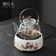 潤玨豐高檔觸摸電陶爐玻璃煮茶燒水壺家用辦公養(yǎng)生泡茶壺圍爐煮茶煮茶器 電陶爐(事事如意)觸摸款 壺1200ml