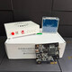 DMA板子dma板子CAP75T板子帝辰六代融合器KMBOXNET融合器三件套 DMA三件套Cap75T+融合器+盒子 多對(duì)一遠(yuǎn)程調(diào)試安裝順豐包郵